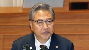 박진 “블랙핑크 공연, 美와 협의중 자연스럽게 취소된 것”