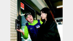 0.6초만에 얼굴인식… 에스원, 차세대 리더기 출시 