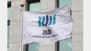 [단독]박영수 최측근의 제자가 ‘화천대유 전신’ 업체 대표 