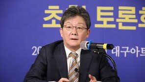 유승민 “尹 ‘독도는 우리 땅’ 선언…일본에 말려드는 것”