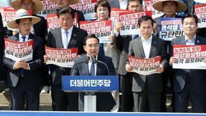 박홍근 “尹, 민주화 후 첫 민생 입법 거부한 대통령”