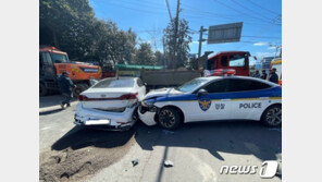 마약류 식욕억제제 먹고 대낮 난폭운전 사고 낸 20대 송치