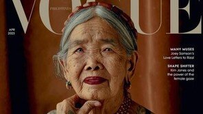 ‘세계 최고령 타투이스트’ 106세 할머니 보그 모델 선정