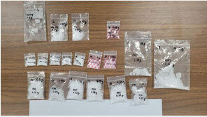 중국 마약 조직 한국 총책, 경찰에 덜미…10명 검찰 송치