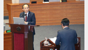 추경호 “세수 부족, 세계잉여금 활용하고 자금 집행 관리해 대응”