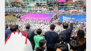 부산시민 5500명 환대에…엑스포 실사단 “팝스타 된 것 같은 감동”