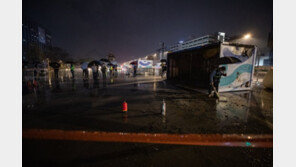 광화문광장서 50대 분신 추정…병원 이송