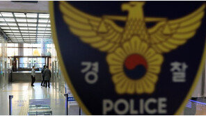 “갑자기 화나서”…컵라면 먹던 초등생에 흉기 휘두른 10대