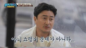 김성주 “둘째 아들 민율이, 키가 벌써 164㎝”…폭풍성장 근황 공개