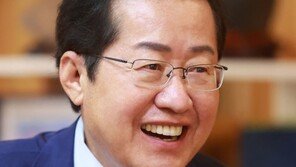 홍준표 “환경단체 눈치 보지 말고 식수댐 만들어야”