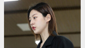 ‘음주운전 사고’ 배우 김새론, 벌금 2000만원…“엄벌할 필요”