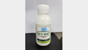 식약처 “집중력 강화음료? 그런거 없다”…시음회 주의보