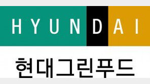 현대그린푸드, 폭발적인 성장세… “의료용 식단 100종으로 늘리겠다”