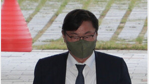 검찰, ‘쌍방울 뇌물’ 이화영 서울 자택 재산 동결…3억여원 가액