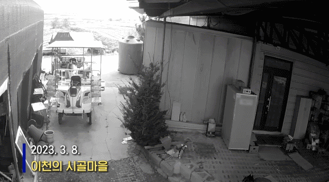 도둑 잡으러 갔다가 도둑맞은 형사…간큰 범인 정체는? (영상)