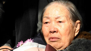 법원, ‘日 강제징용’ 미쓰비시중공업 국내 특허권 압류 결정