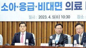 복지장관, 소아과 폐과 위기에 “현장 목소리 들어 보완”