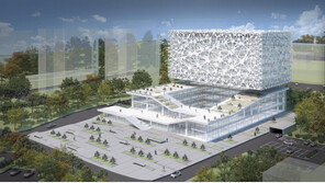 개교 50주년 아주대 ‘대학을 바꾸는 대학에서, 세상을 바꾸는 대학으로’