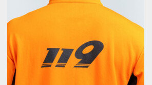 ‘구조왕’ 뽑힌 베테랑 소방관, 20년 만에 ‘합격 취소’ 왜