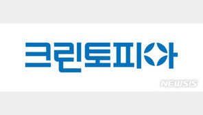 ‘동물 빨래’ 논란에 계약해제?…“사실 아냐, 가능성 안내”