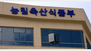 농업직불금 예산, 2조→ 5조로…쌀 대신 콩 등 재배 유도