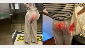 태국 흰바지 여성에 ‘빨강 스프레이 테러’…피해자 잇따라 발생