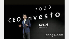 기아의 전기차 자신감… 글로벌 전기차 판매목표 30% 상향