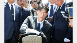 전두환 손자, 10일 또 광주 간다…“상주하며 사죄할 것”
