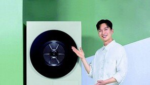 삼성전자 세탁기와 건조기가 ‘한몸’으로 