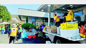 대전·충남지역 대형 산불보다 더 따스한 온정이 피어올랐다 