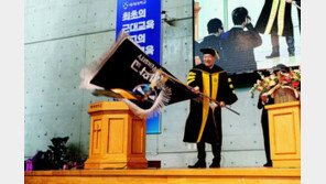 ‘피노베이션 배재’로 변화와 혁신 주도