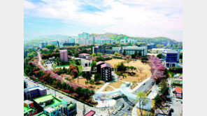 ‘하이플렉스’ 활용해 미래교육 혁신 선도