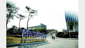 지역과 상생 발전하며 글로벌 강소대학 우뚝