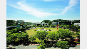 ‘공학교육모델’로 차별화… 디지털 신기술 인재 양성의 핵심 허브