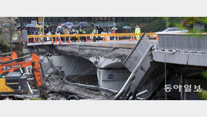 넉달前 안전점검 ‘양호’ 받은 다리인데… 보행로 50m 갑자기 무너져 2명 사상 