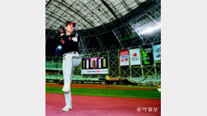 마침내 온 이정후 잡을 기회… “초구는 무조건 스트라이크!” 