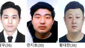 [단독]‘강남 살인’ 윗선 의혹 부부중 남편 체포 