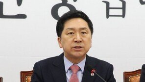 김기현 “의원 정수 축소 논의…30석 이상 줄일수 있어”