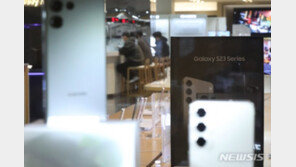 갤럭시S23, 韓 판매량 100만대 돌파…“해외서도 전작보다 잘 팔려”