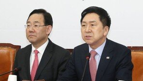 김기현 “의원 정수 감축 논의해야…30석 이상 줄일 수 있어”