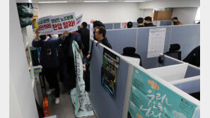 경찰, 건설현장 채용·금품 요구 민주노총 건설노조 간부 소환