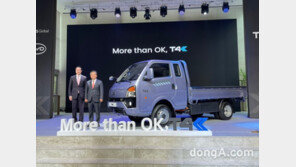 보조금 받으면 반값… BYD 1톤 트럭 ‘T4K’ 상륙  