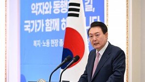 尹 “신문은 자유민주주의 지키는 원동력…팩트 생산 역할·책임 중요해”