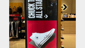 조금은 사적인 컨버스의 리버스 스토리 [바이브랜드]