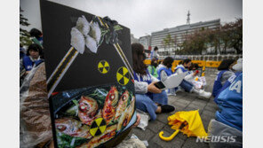 광주시의원들 “尹 정부, 日 방사성 오염수 방출 적극 대응해야”
