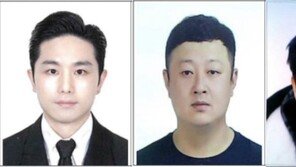 檢, ‘강남 납치·살인’ 전담팀 편성…총장 “전모 명확히 규명하라”