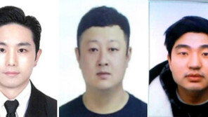 검찰총장, ‘강남 납치·살인 사건’ 전담수사팀 구성 지시