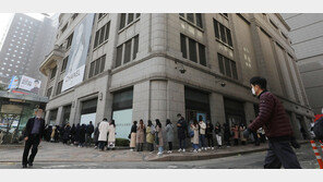 상위 0.1% 연봉 평균 9억5615만원…중위 근로소득의 32배