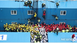 참사 다신 없도록…경찰, 대규모 인파 안전관리 시범훈련