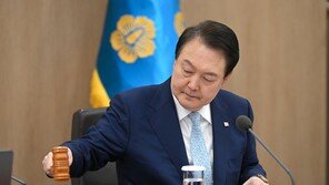 대통령실 “거부권 유도하는 포퓰리즘 법안에 어찌 서명하나”